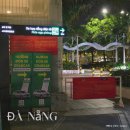 도깨비닷컴 | 다낭 새벽도착 트립닷컴 공항 픽업 드랍 그랩존 위치 픽업예약 그랩 비교