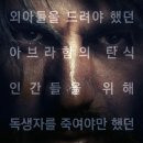 (주)모스스튜디오 이미지