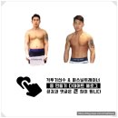 디노매드