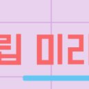 세종종가왕뼈감자탕 - 세종특별자치시 도움8로 11-11 | 세종종가왕뼈감자탕