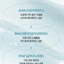 쎄뮤 이미지