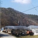 호천농장 이미지