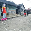 호길농장 이미지