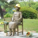 수원-1924 이미지