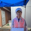 [9월 재능나눔] 파스텔화 | 9월 짜장나눔사랑봉사단 찐 후기! 비 와도 멈출 수 없는 열정