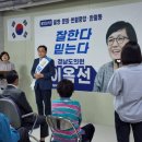 합포중앙의원 이미지