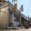 선명기계공구 이미지