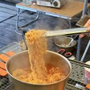 정글바베큐 | 불멍하고 고기 굽는 판교 도심 속 감성캠핑 맛집, 정글바베큐 내돈내산 후기🔥