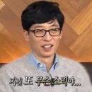 대갈곱창&막창