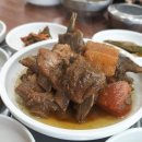 미가집밥 | 집밥같은 양주맛집추천 백반맛집 미가밥상