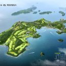 (주)경도건설