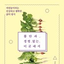 이곳에서 이미지