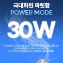 아이다전자담배인천