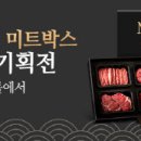 박스 이미지