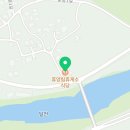 충청도올갱이국(본점) 이미지