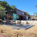 송자고택 | 주말 산책 -- 서울역사박물관, 씨네큐브 영화관