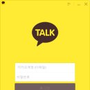 와인PC 이미지