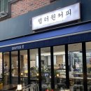 부개2동행정복지센터 이미지
