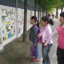 인천서흥초등학교 이미지