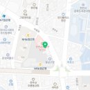 동남구보건소 건강증진센터 (별관 2층) 이미지