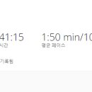 (주)정도환경 네이버블로그
