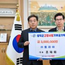 (주)영덕 이미지
