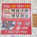 상효1동 이미지