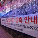 2021.01.16 대구 칠성야시장 갔다온 후기 (feat. 뉴욕치즈랍스타 - 봄봄제과 - JM스테이크 - 갈릭버터...
