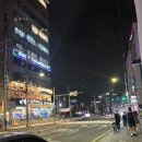 민락 길 약국 이미지