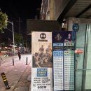 바오짐 | 안양 헬스장 어디가 좋을까? 바오짐 추천 후기