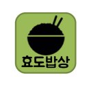 혜림식품 이미지