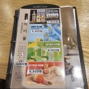 세븐일레븐 춘천거두대로점 | [춘천거두리맛집] 춘천 거두리 누구나 홀딱 반한 닭 누나홀닭 춘천 거두점 메뉴 추천