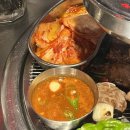 삼목집철산본점 | 철산역 맛집 삼겹살 추천 ㅣ 삼목집 철산본점 고기퀄리티 좋은 고기 맛집!