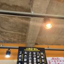 고관 | [부산/부산진역맛집] 남편 따라 갔다가 인생맛집 발견 “고관함박” 솔직후기!(+주차정보)