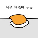와플칸 이미지