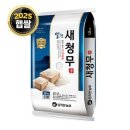 농부박스 쇼핑하우