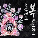 압구정리얼티부동산중개 이미지