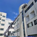 용인사다리차 필승스카이차에서 만난 안전하고 신속한 서비스