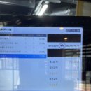 서울수제버거추천집 신대방삼거리역수제버거 바이슨버거 내돈내산후기