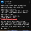 커피장사로 구궐하는 언론사 이미지