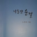 두손컴