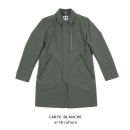 쉐이드그린(Shade Green)