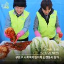 희망이음지점