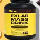 이엑스 휘트니스 이미지