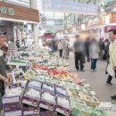 삼미시장2 이미지