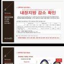 디에스에이 이미지