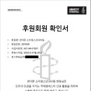 연아른 성장의원 이미지