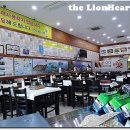 해양식당 Daum카페