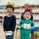 💙The squid game&amp;Put the tail on the donkey&amp;Reading comprehension&amp;Writing💙 이미지