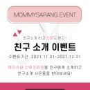 마미사랑산후조리원 이미지